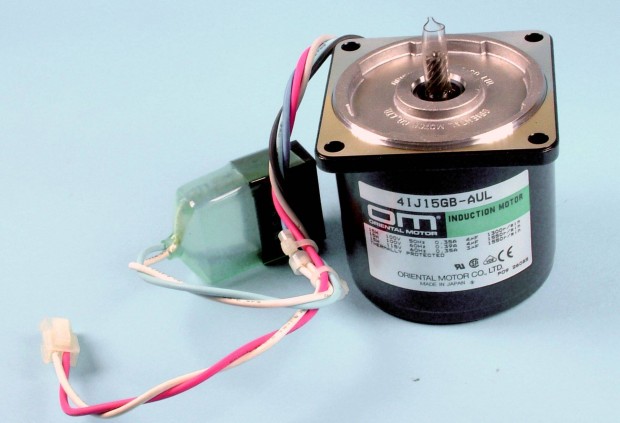 Fuji NP-32 negatív hívógép motor