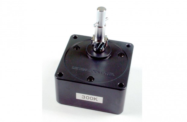 Fuji NP-32 negatív hívógép motor áttétel