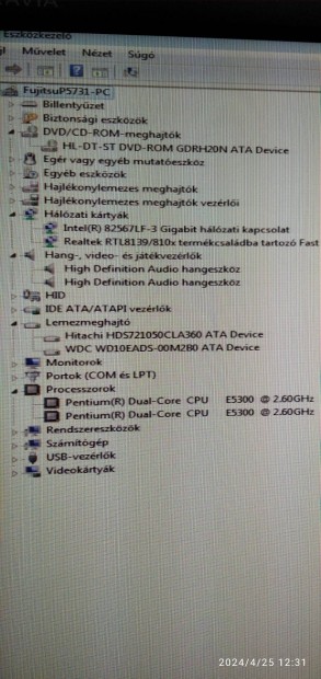 Fujitsu PC 2x2.60GHZ/DDR3 4GB/HDD 1TB,HDD 80GB