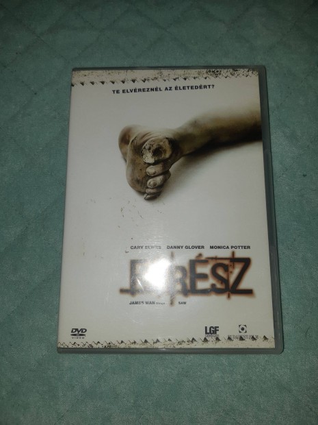 Frsz DVD film