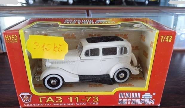 GAZ 11-73 "NAS Avtoprom" kisauto modell 1/43 Elad