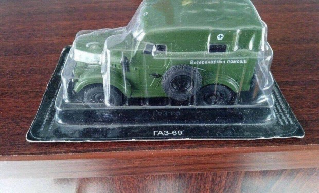 GAZ 69 "llatorvosi" kisauto modell 1/43 Elad