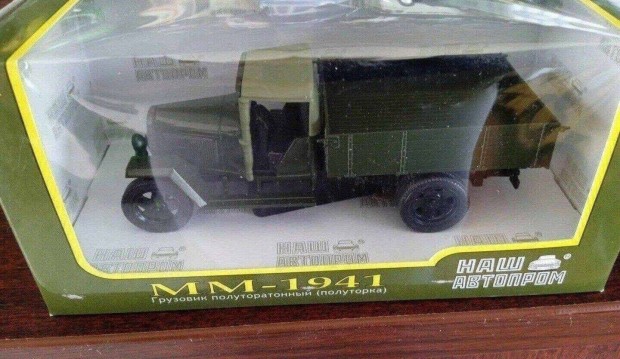 GAZ MM "Nas Avtoprom" modell 1/43 Elad