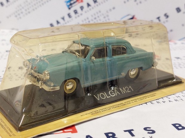 GAZ Volga M21 Berline (1956) -  Edicola - 1:43