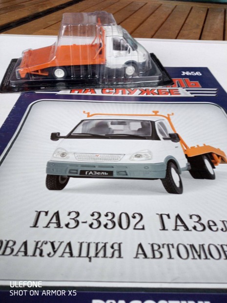 GAZ - 3302 Aut ment Orosz modell Deagostini 1:43 j!!!