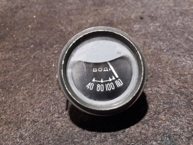 GAZ / orosz vzhfok mr ra