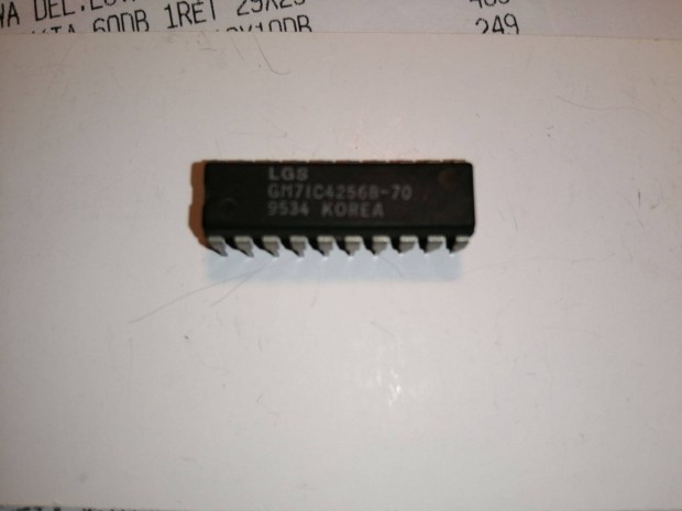 GM71C4256B - 70 Chip