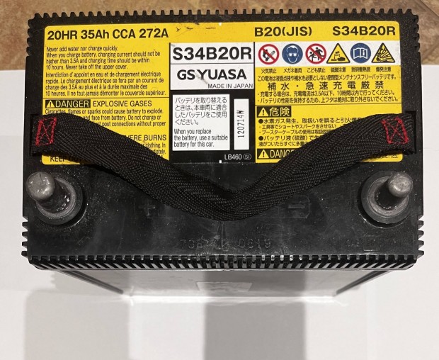 GS Yuasa S34B20R 12V indt akksi