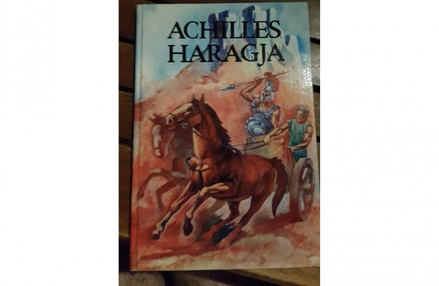 Gal Mzes - Achilles haragja