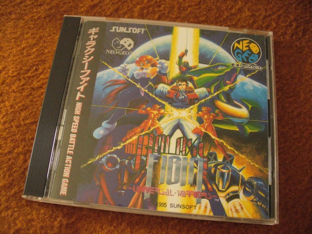 Galaxy Fight - NEO GEO CD videjtk