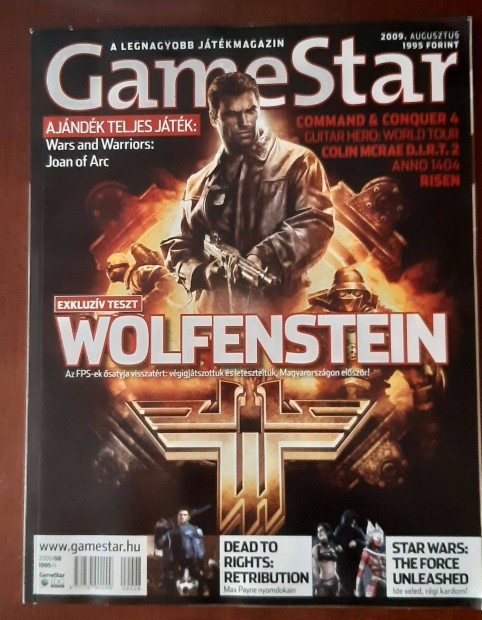 Gamestar 2009