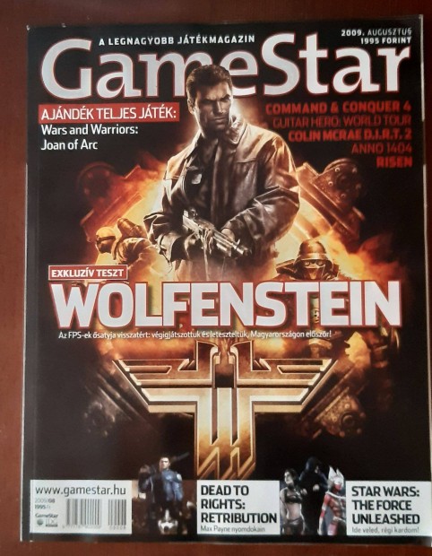 Gamestar 2009 augusztus