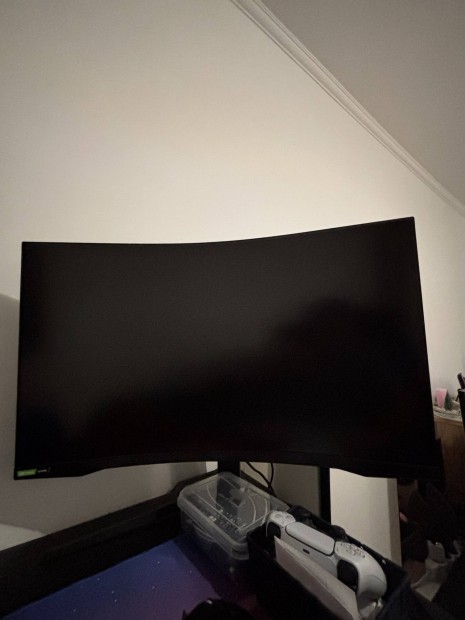 Gaming monitor Samsung Odyssey G7