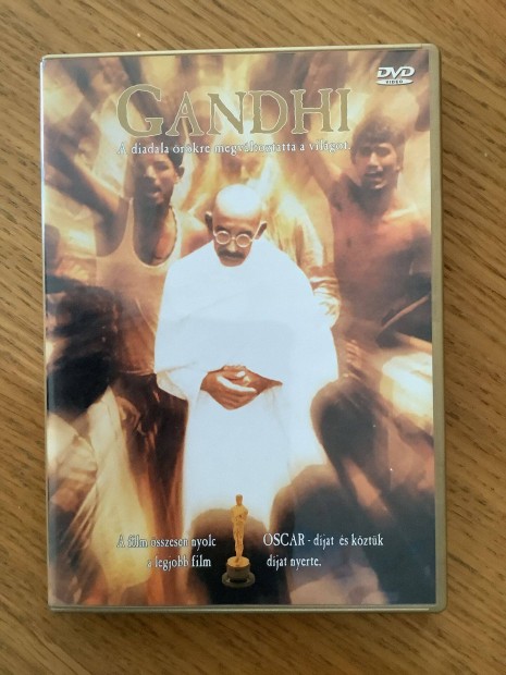 Gandhi (1982) DVD