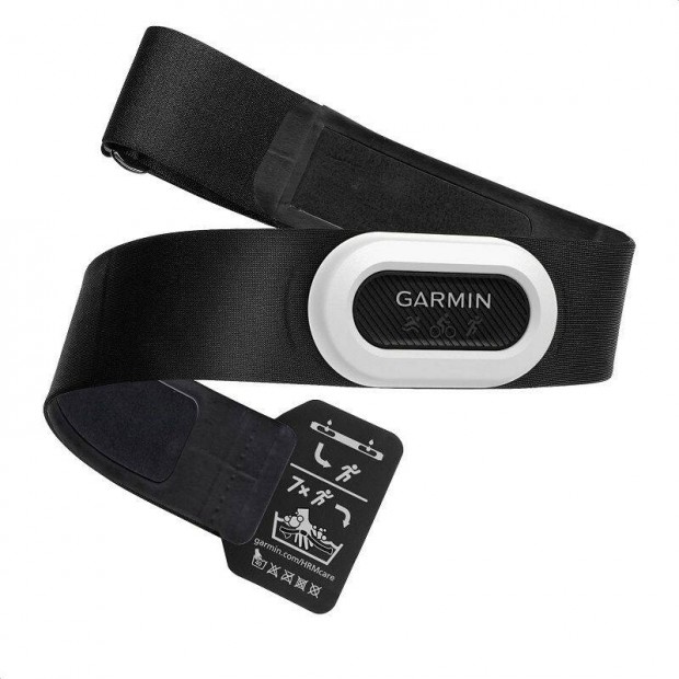 Garmin HRM-Pro Plus pulzusmr mellkaspnt - fehr/fekete