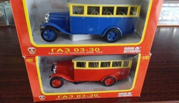 Gaz 03-30 bus "Nasavtoprom" modell kisauto 1/43 Elad