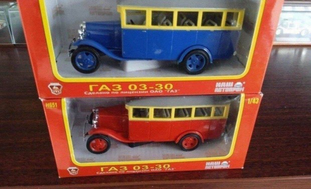 Gaz 03-30 bus "Nasavtoprom" modell kisauto 1/43 Elad