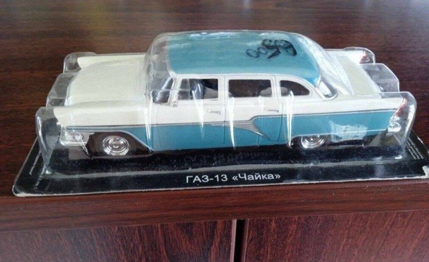 Gaz 13 Csajka tengeri-kk DEA kisauto modell 1/43 Elad