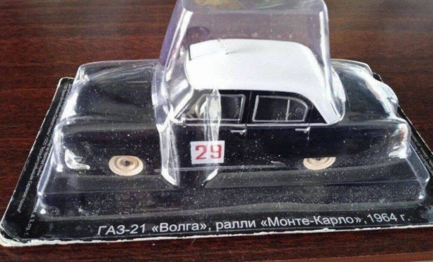 Gaz 21 Volga rally kisauto modell 1/43 Elad