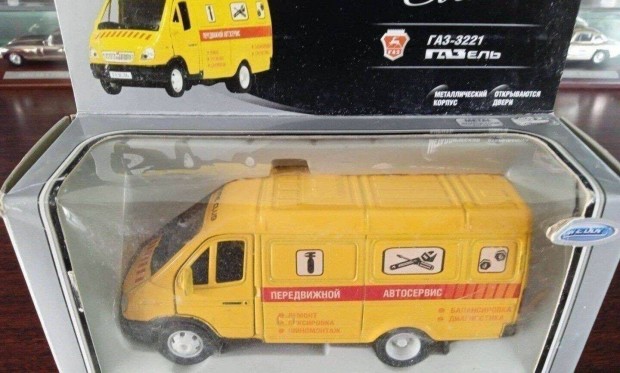 Gaz 3221 Gazella "autoclub" kisauto modell 1/43 Elad