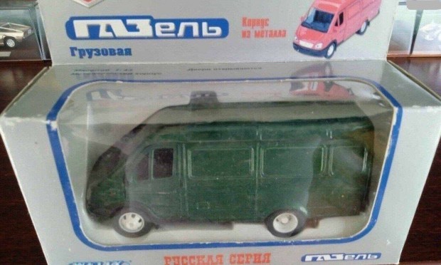 Gaz 3221 zld Gazella teher kisauto modell 1/43 Elad