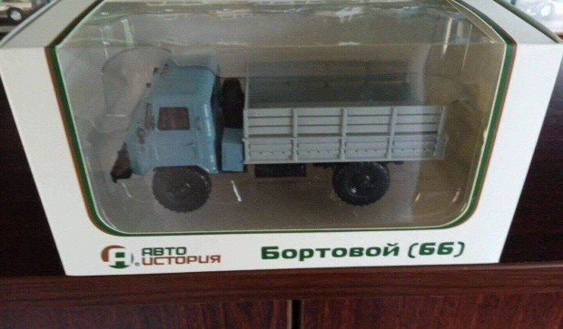 Gaz 66 "Autoistoria" kisauto modell 1/43 Elad