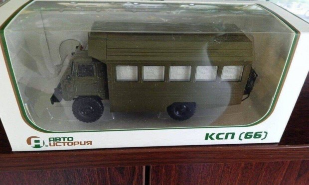 Gaz 66 (KPSz-2001) "Autoistoria" kisauto modell 1/43 Elad