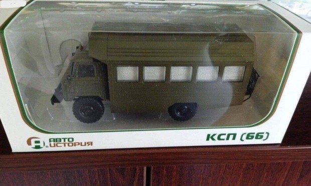 Gaz 66 (Kszp-2001) "Autoistoria" kisauto modell 1/43 Elad