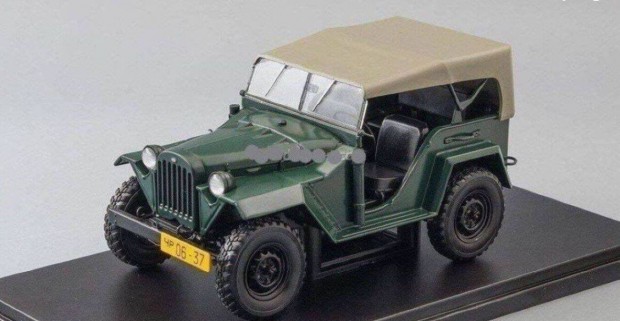 Gaz 67B "orosz sorbol" kisauto modell 1/24 Elad