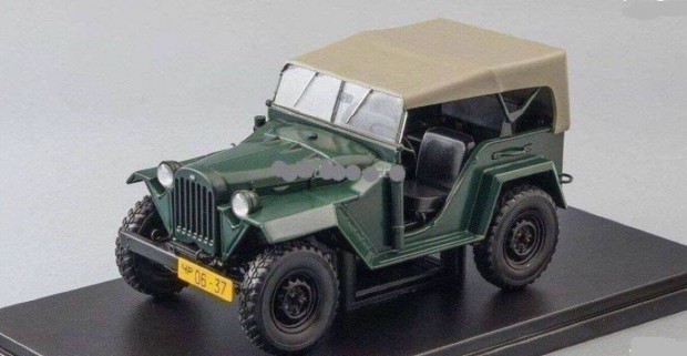 Gaz 67B "orosz sorbol" kisauto modell 1/24 Eladó