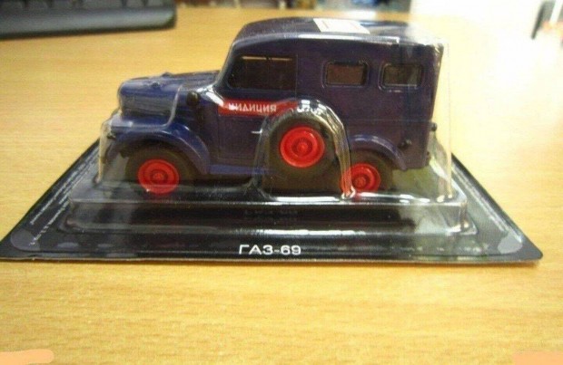 Gaz 69 Milicia SSSR kisauto modell 1/43 Elad