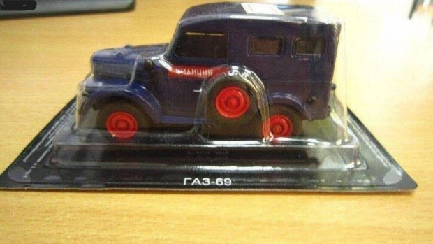 Gaz 69 Milicia SSSR kisauto modell 1/43 Elad