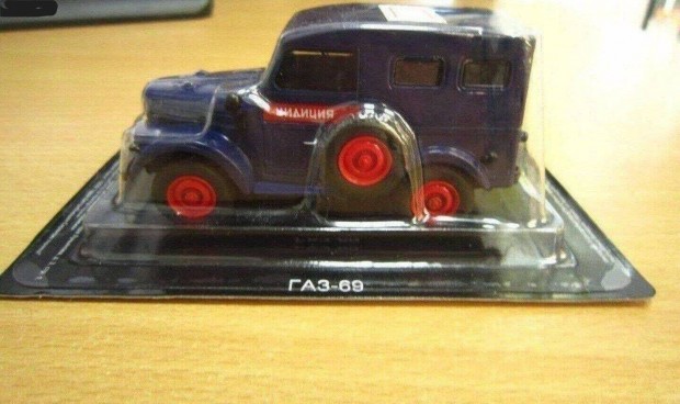 Gaz 69 Milicia SSSR kisauto modell 1/43 Elad