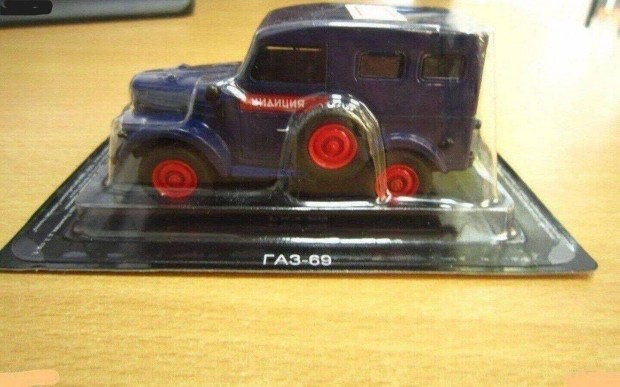 Gaz 69 Milicia SSSR kisauto modell 1/43 Elad