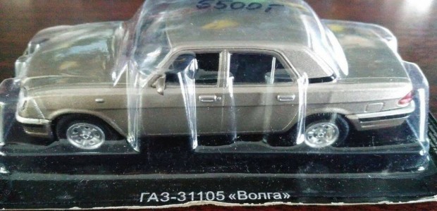 Gaz Volga 31105 kisauto modell 1/43 Elad