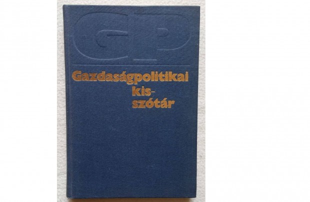 Gazdasgpolitikai kissztr (1983)