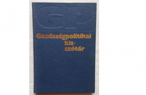 Gazdasgpolitikai kissztr (1983)