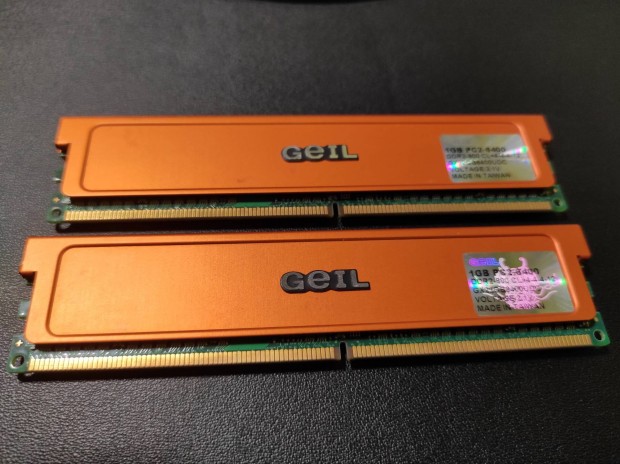 GeIL 2GB (2x1GB) DDR2 800MHz Gx22GB6400UDC