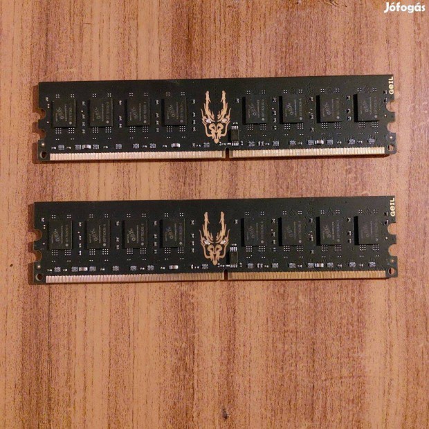 Geil black dragon 4gb (2x2gb) ddr2 1066mh memória pc2-8500