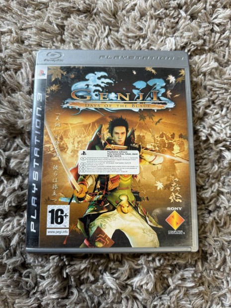 Genji Days of the blade PS3