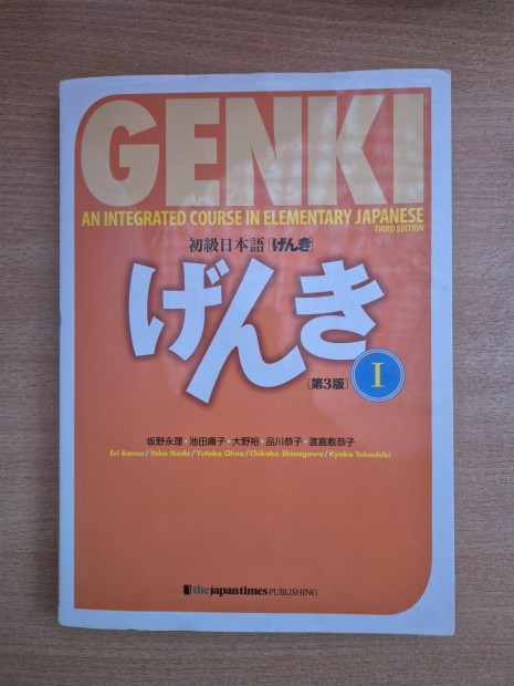 Genki 1 Tankönyv + Munkafüzet