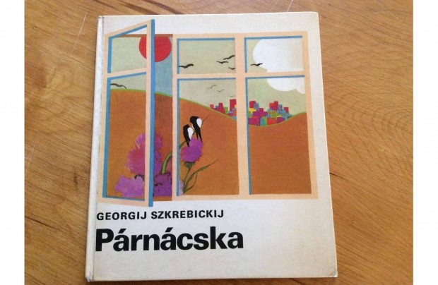 Georgij Szkrebickij Prncska knyv 1979