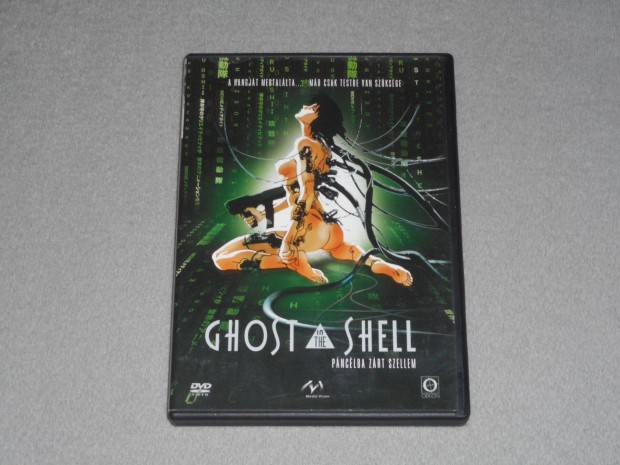 Ghost in the Shell - Pnclba zrt szellem (1995) DVD film anime