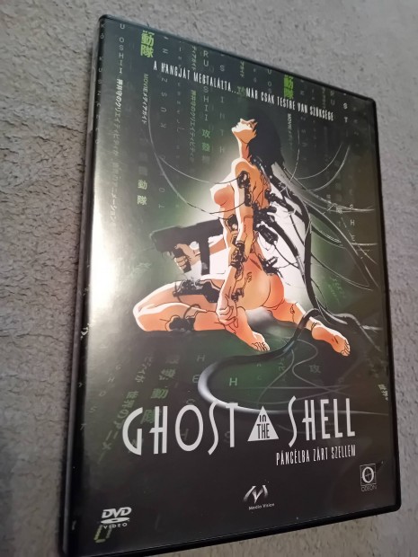 Ghost in the shell dvd (Odeon kiads ritkasg)