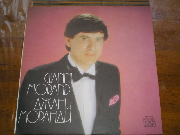 Gianni Morandi bakelit lemez LP