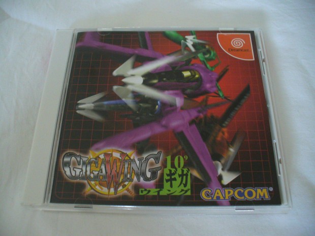 Giga Wing - Sega Dreamcast videjtk (NTSC Japn verzi)