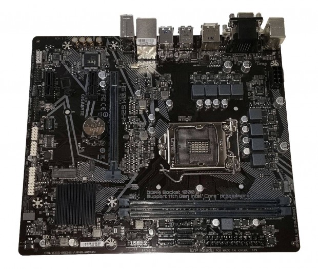 Gigabyte H510M S2H alaplap s1200