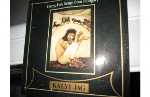 Gipsy Folk Songs bakelit hanglemez elad