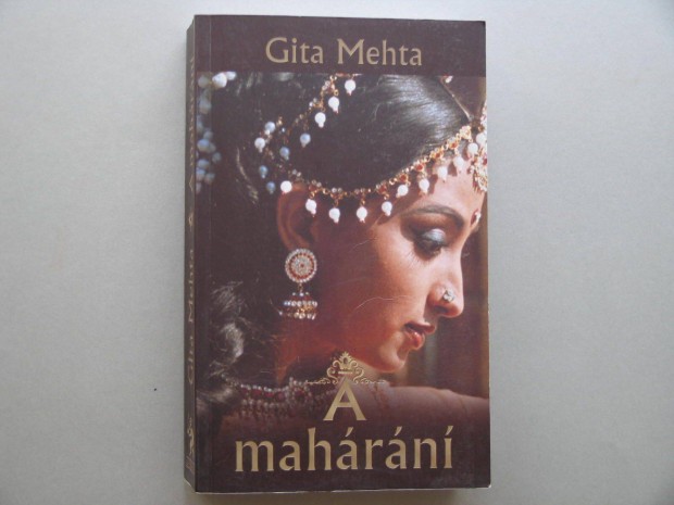 Gita Mehta A mahrni