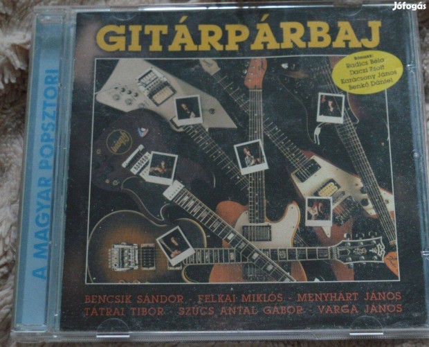 Gitrprbaj CD